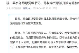 韩媒：李刚仁在韩国队疑遭霸凌，有老将称他再入选自己就拒绝征召